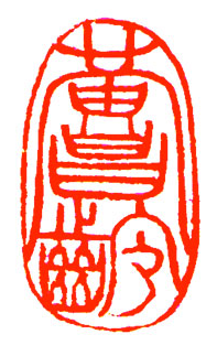 order-dream-shadow-book